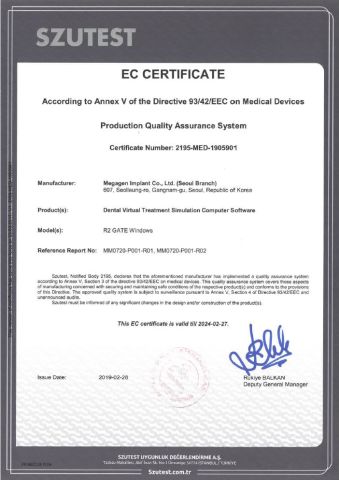 Marine life jacket certificate from Shaoxing Shangyu Lianya Garment Co., Ltd.