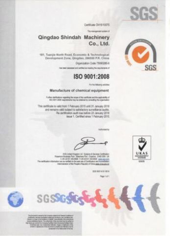 iso9001 certificate from Qingdao Shindah Machinery Co., Ltd.