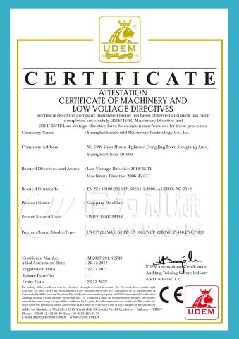 Capping Machine-CE certificate from Shanghai Leadworld Machinery Technology Co., Ltd.
