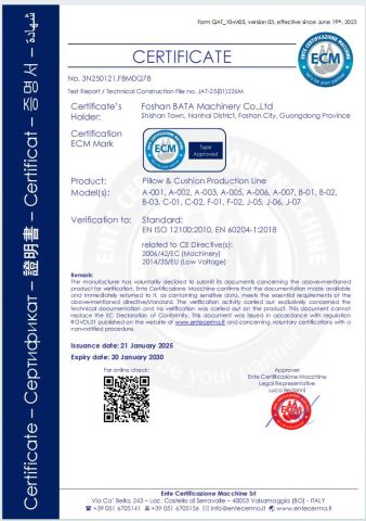 CE certificate from Foshan Bata Machinery Co., Ltd.