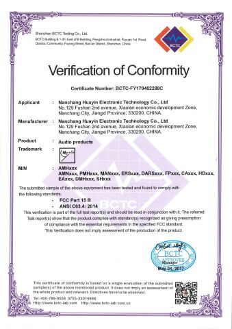 FCC certificate from NANCHANG HUAYIN CO.,LTD
