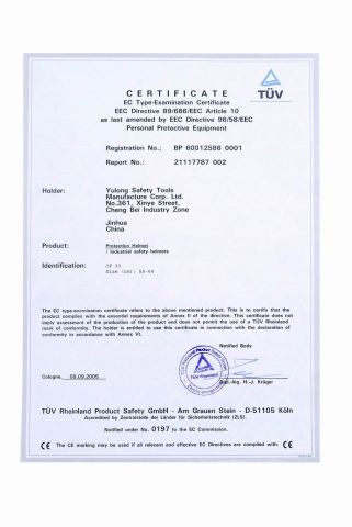 TUV Certificate certificate from Yulong Safety Tools Manufacture Corp., Ltd.
