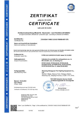 Certificates certificate of Safety Plus Industrial Co., Ltd. – certificate photo, supplier certificates section