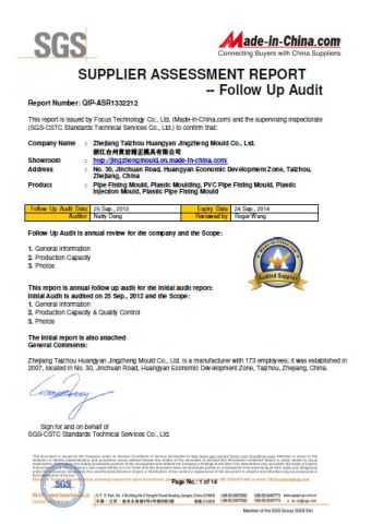 SGS Certificates certificate from Zhejiang Taizhou Huangyan Jingzheng Mould Co., Ltd.