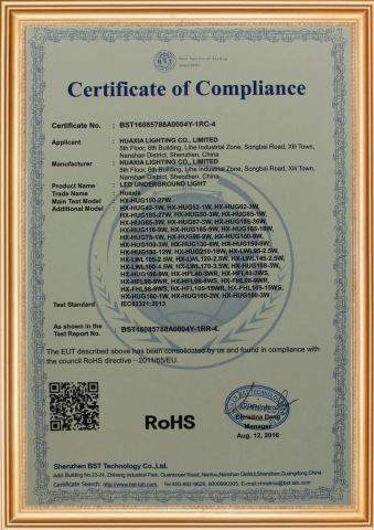 RoHS-LED Underground light certificate from Shenzhen Huaxia Lighting Co., Limited
