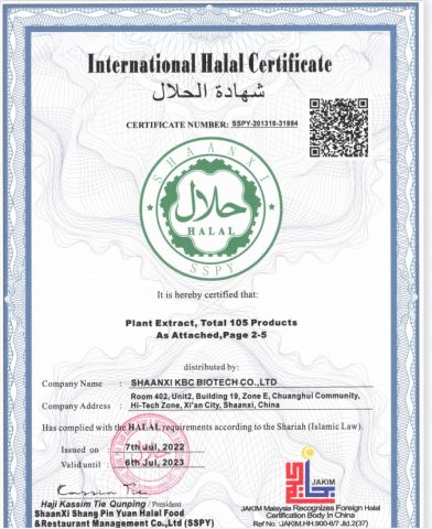 HALAL certificate from Shaanxi KBC Biotech Co., Ltd.