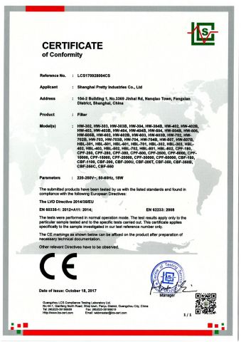CE-02 certificate from Shanghai Pretty Industries Co., Ltd.