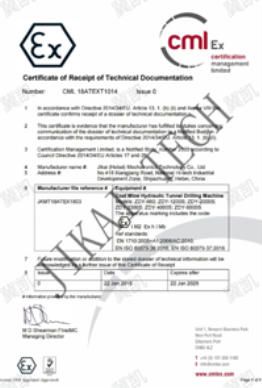 Our certificates certificate of Jikai (Hebei) Mechatronics Technology Co., Ltd. – certificate photo, supplier certificates section