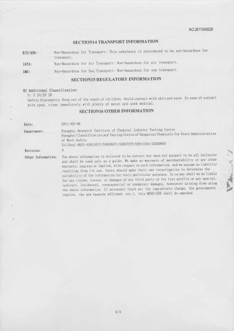 MSDS5 certificate from Evian Manufacture Co., Limited