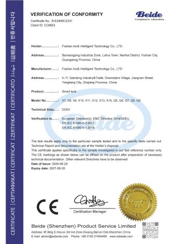 CE EMC certificate from Guangdong Alxd Intelligent Technology Co, Ltd.