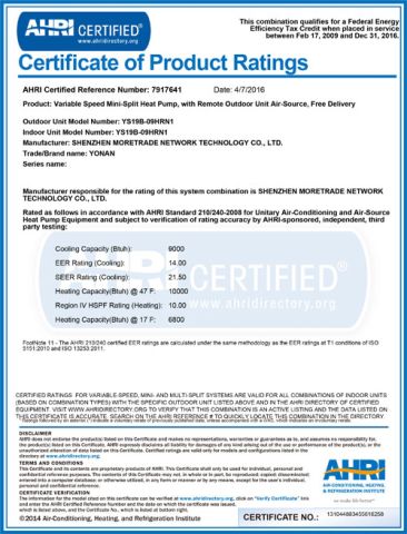 AHRI certificate from Shenzhen MoreTrade Network Technology Co., Ltd.