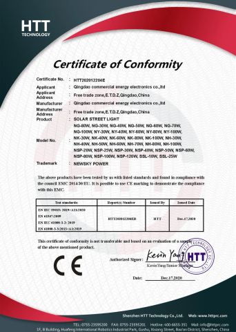CE-EMC certificate of Qingdao Commercial Energy Electronics Co., Ltd. – certificate photo, supplier certificates section