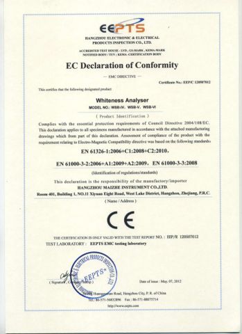 EC declaration of conformity of whiteness analyser certificate of Zhejiang Top Cloud-Agri Technology Co., Ltd. – certificate photo, supplier certificates section
