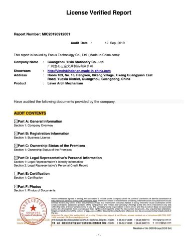 SGS certificate from Guangzhou Yixin Stationery Co., Ltd