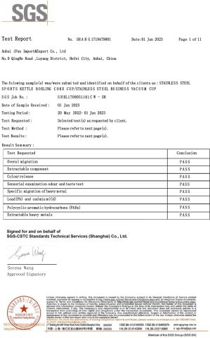 LFGB Certification certificate from Anhui Ifun Import&Export Co., Ltd