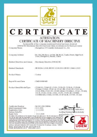 ce certificate from Zhengzhou Tainuo Film Materials Co., Ltd.