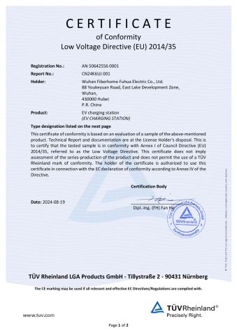 LVD for EV CHARGING STATION certificate from Wuhan Fiberhome Fuhua Electric Co., Ltd.