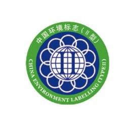 Certificate certificate from Willvic (Nanjing) International Trade Co., Ltd.
