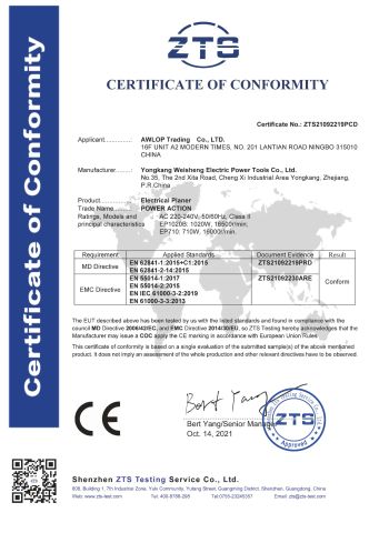 ZTS21092219PCD Electric Planer_CE_MD_EN 62841-2-14_Cer certificate of AWLOP TRADING CO., LTD. – certificate photo, supplier certificates section