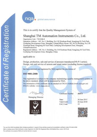 ISO 9001 certificate from Shanghai TM Sensor Co., Ltd.