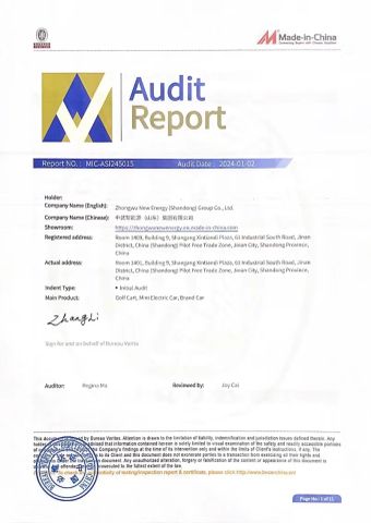 Certificates certificate from Zhongwu New Energy (Shandong) Group Co., Ltd.