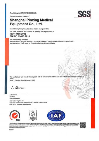 ISO13485 certificate from Shanghai Pinxing Medical Equipment Co., Ltd.