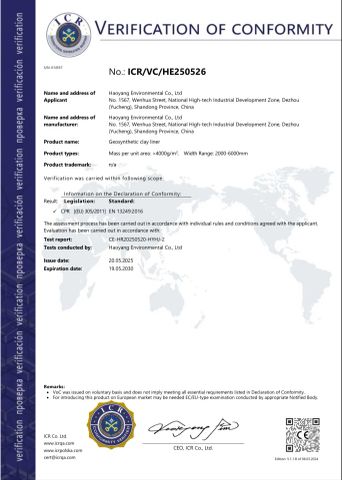 GCL CE certification certificate from Haoyang Environmental Co., Ltd.