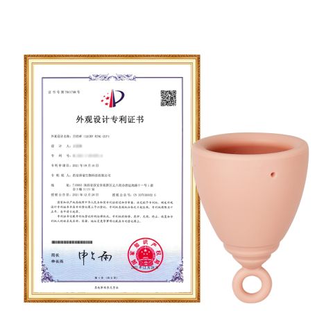 USP certificate from Shaanxi Xinrui International Trade Co., Ltd.