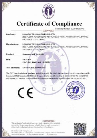 CE certificate of flowmeter with humidifier certificate from Longway Technologies Co., Ltd.