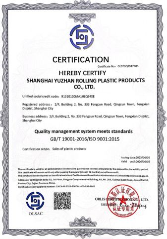 Our certificate certificate from Shanghai Yuezhan Rotomolding Products Co., Ltd,