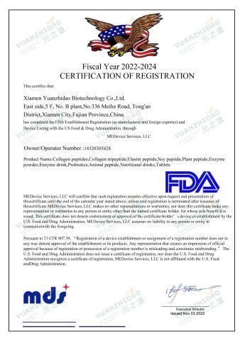 FDA certificate display certificate from Tidetech(Xiamen) Co., Ltd.