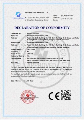 CE certificate of Cable certificate from Shenzhen D-Wireless Co., Ltd