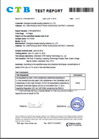 Reach certificate from Shanghai Shuode Building Materials CO., LTD.