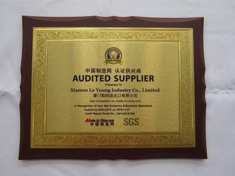 SGS Recognition certificate of Xiamen Le Young Imp. & Exp. Co., Ltd – certificate photo, supplier certificates section