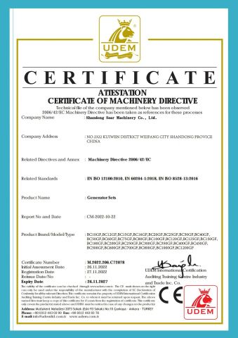 diesel generator certificate of Shandong Soar Machinery Co., Ltd. – certificate photo, supplier certificates section