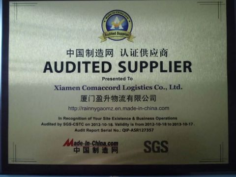 SGS certificate from Comaccord (Xiamen) Building Material Co., Ltd.