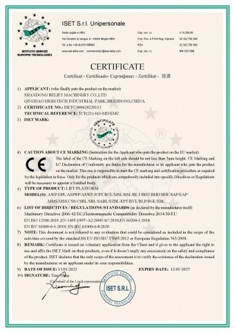 CE Certificate certificate from Shandong Unid Intelligent Technology Co., Ltd.