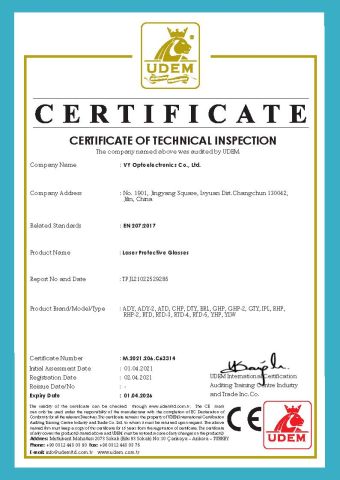 CE Certificate certificate from VY Optoelectronics Co., Ltd.