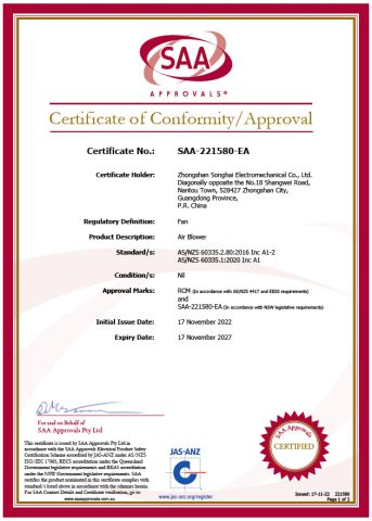 certificate certificate of Yudu Ace Air Art Co., Ltd – certificate photo, supplier certificates section