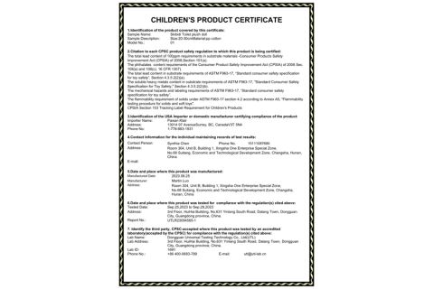 certificate certificate from Hunan Mishan Technology Co., Ltd.