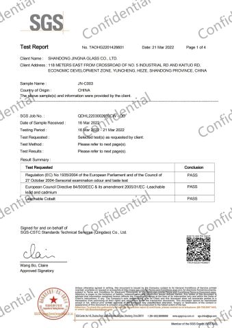 SGS Approved certificate from SHANDONG JINGNA GLASS CO., LTD.