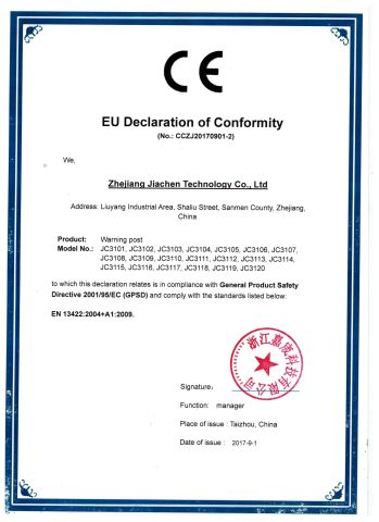 CE- WARNNING POST certificate from Zhejiang Jiachen Technology Co., Ltd.