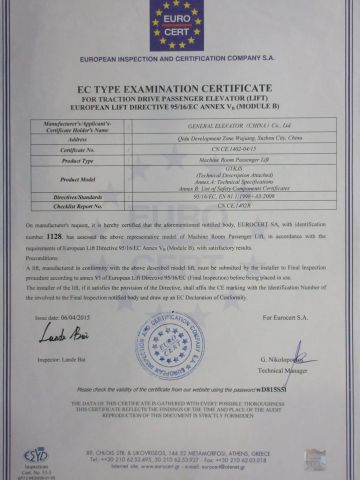 CE certificate from GENERAL ELEVATOR CO., LTD.