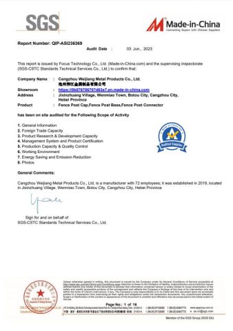 SGS certificate from Cangzhou Weijiang Metal Products Co., Ltd.