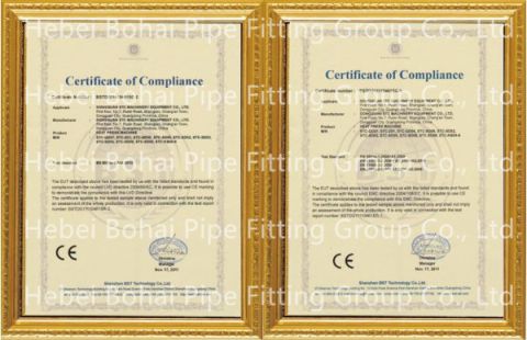 CE certificate certificate from Tianjin Henghua Pipeline Technology Co., Ltd.