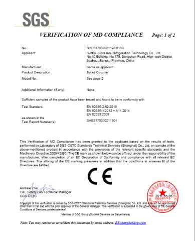 CE of Saladette certificate from Suzhou Coresun Refrigeration Technology Co., Ltd.