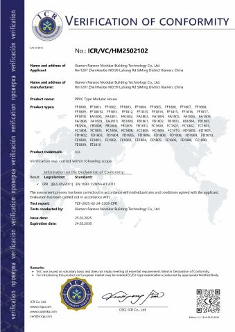 CE certificate certificate from Xiamen Ranzoo Modular Building Technology Co., Ltd.