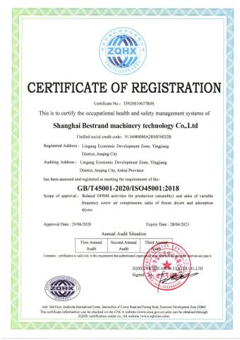 ISO Certificate-1 certificate from Shanghai Bestrand Machinery Technology Co., Ltd.