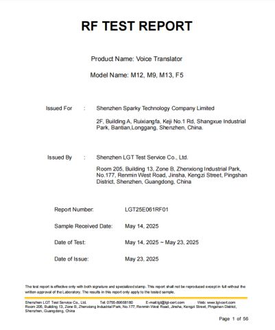 Products Certificates certificate of Shenzhen Sparky Technology Co., Ltd – certificate photo, supplier certificates section