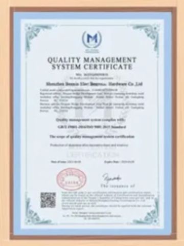 Company certificate certificate from Shandong Jinlin Tianxia Industrial Technology Co., Ltd